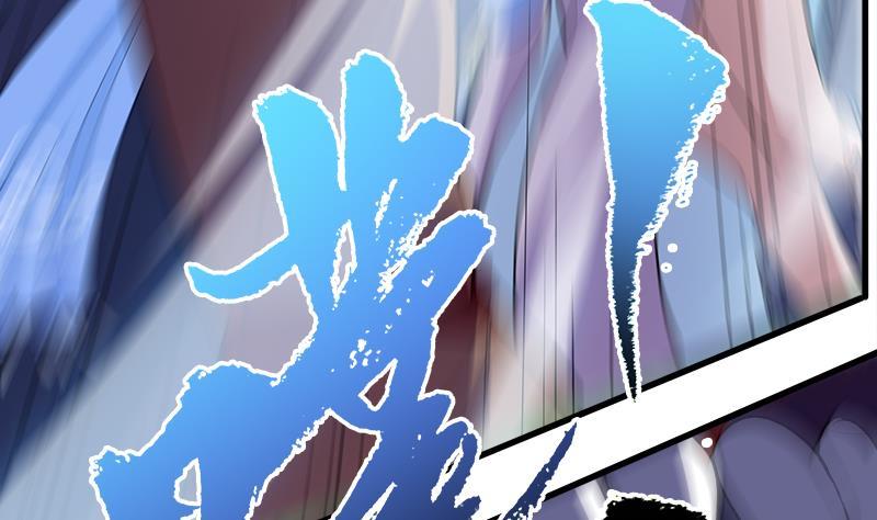 Destiny of Dragon Gods Chapter 03 Gambar 75