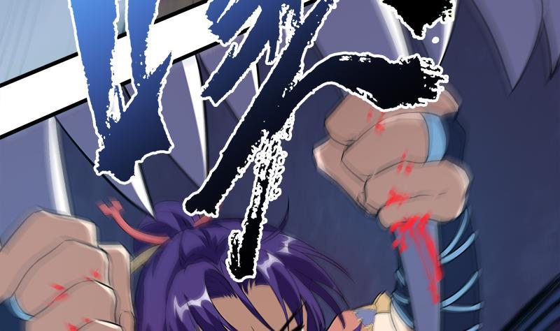 Destiny of Dragon Gods Chapter 03 Gambar 76