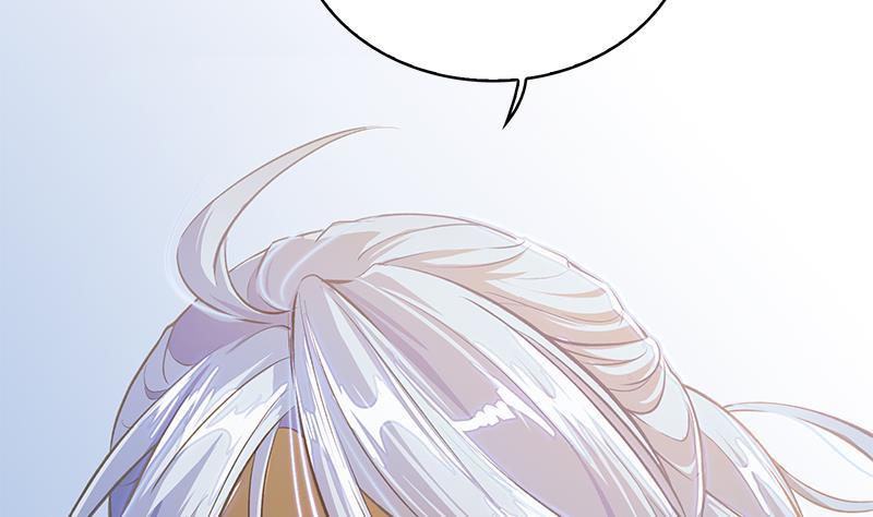 Destiny of Dragon Gods Chapter 02 Gambar 19