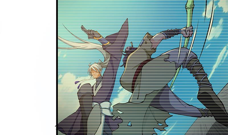 Destiny of Dragon Gods Chapter 02 Gambar 49