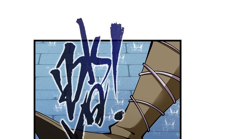 Destiny of Dragon Gods Chapter 02 Gambar 63