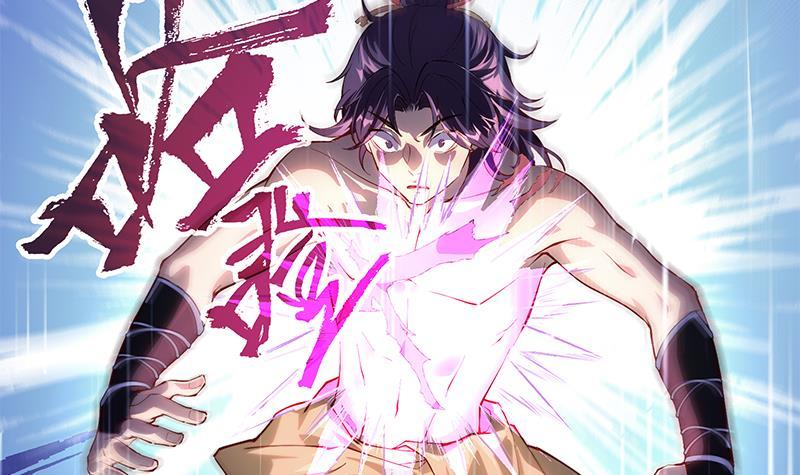 Destiny of Dragon Gods Chapter 02 Gambar 68