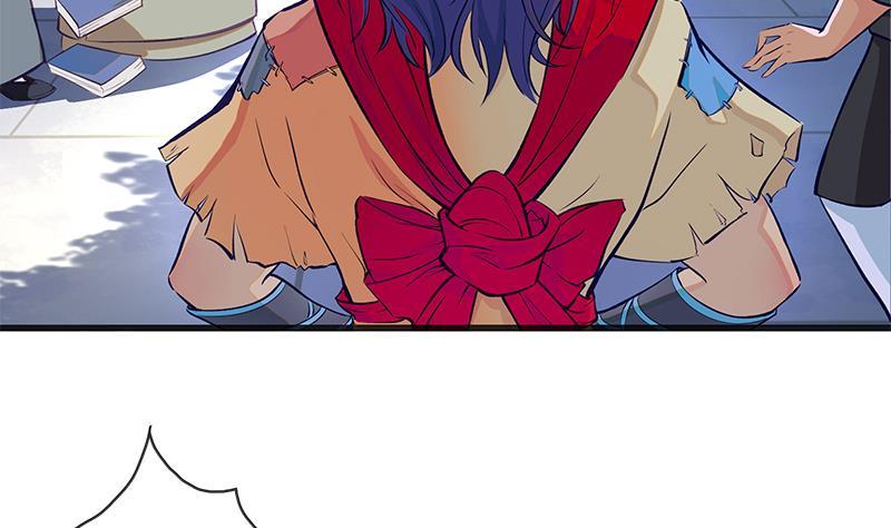Destiny of Dragon Gods Chapter 01 Gambar 7