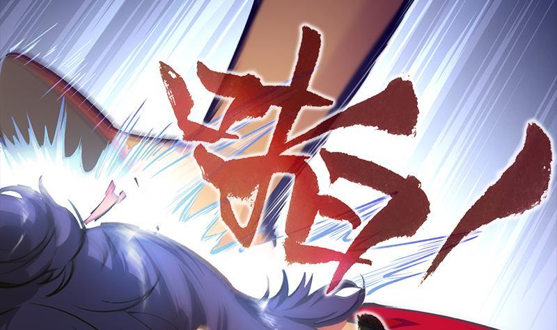 Destiny of Dragon Gods Chapter 01 Gambar 83