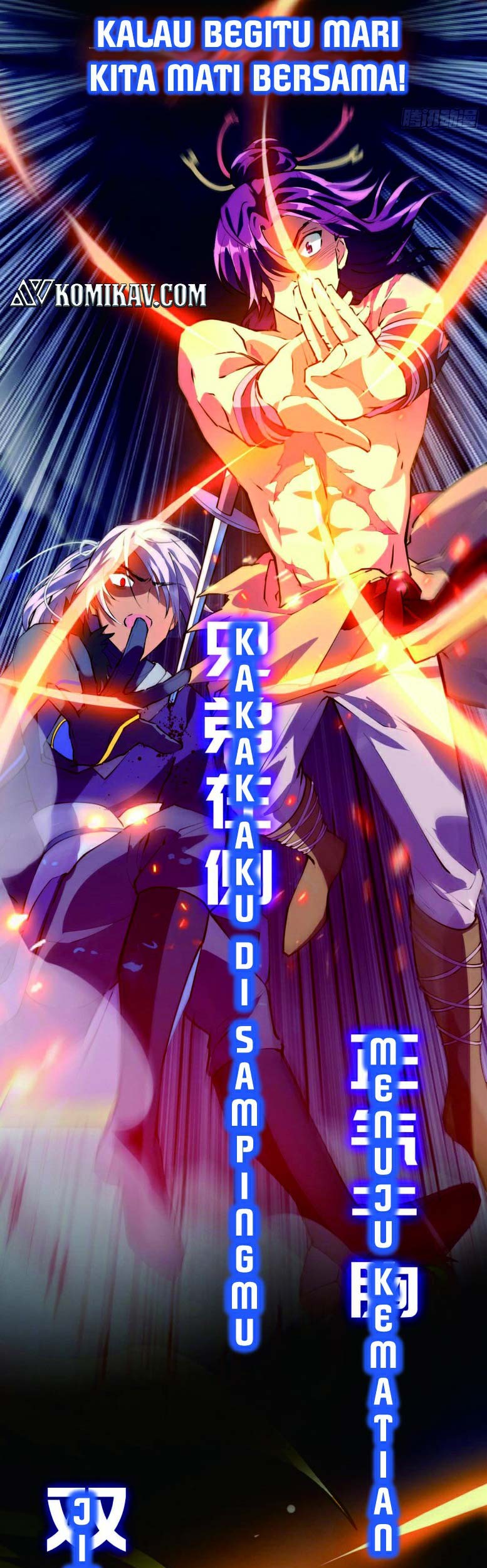 Destiny of Dragon Gods Chapter 00 Gambar 12