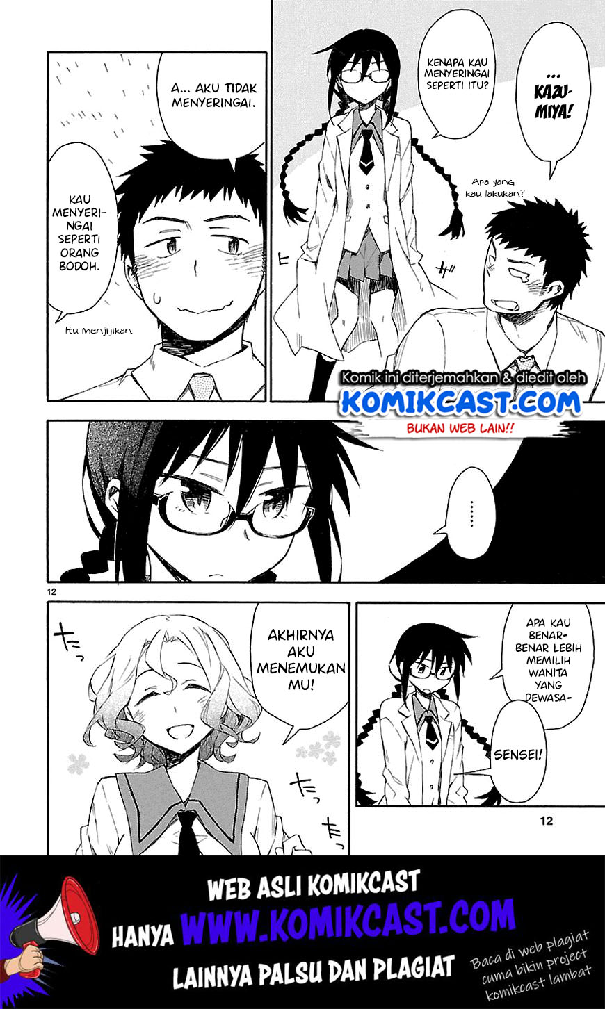 Omaera Zenin Mendokusai! Chapter 04 Gambar 14