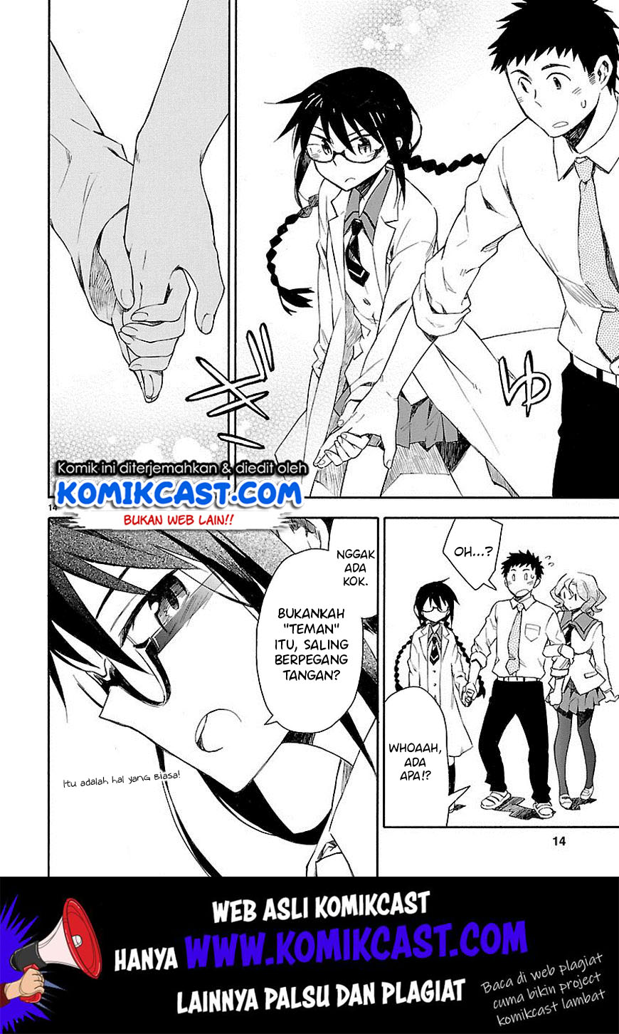 Omaera Zenin Mendokusai! Chapter 04 Gambar 16