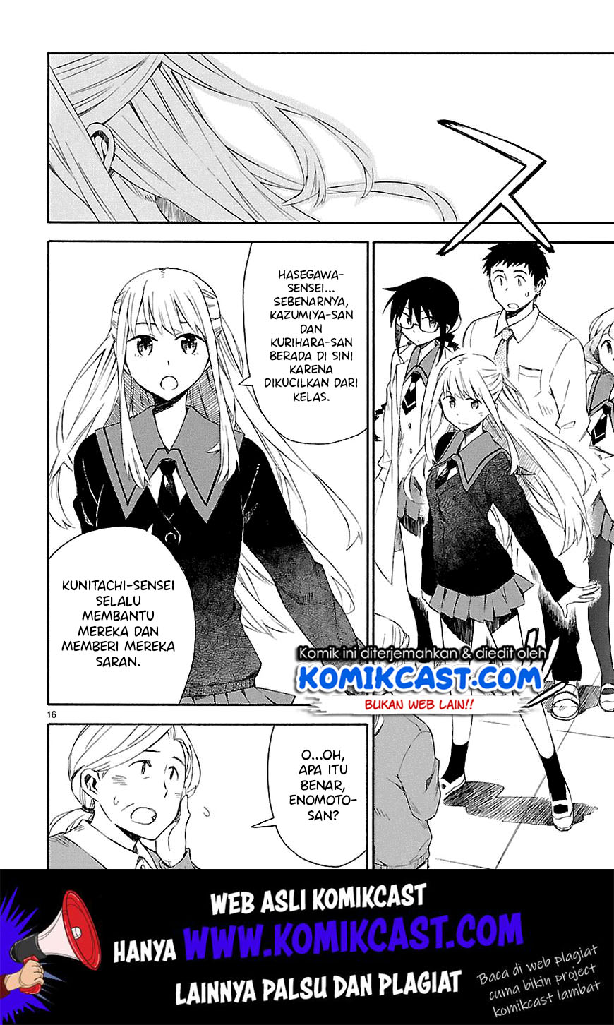 Omaera Zenin Mendokusai! Chapter 04 Gambar 18