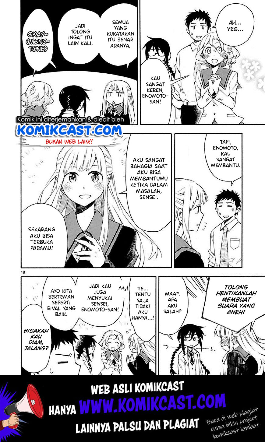 Omaera Zenin Mendokusai! Chapter 04 Gambar 20