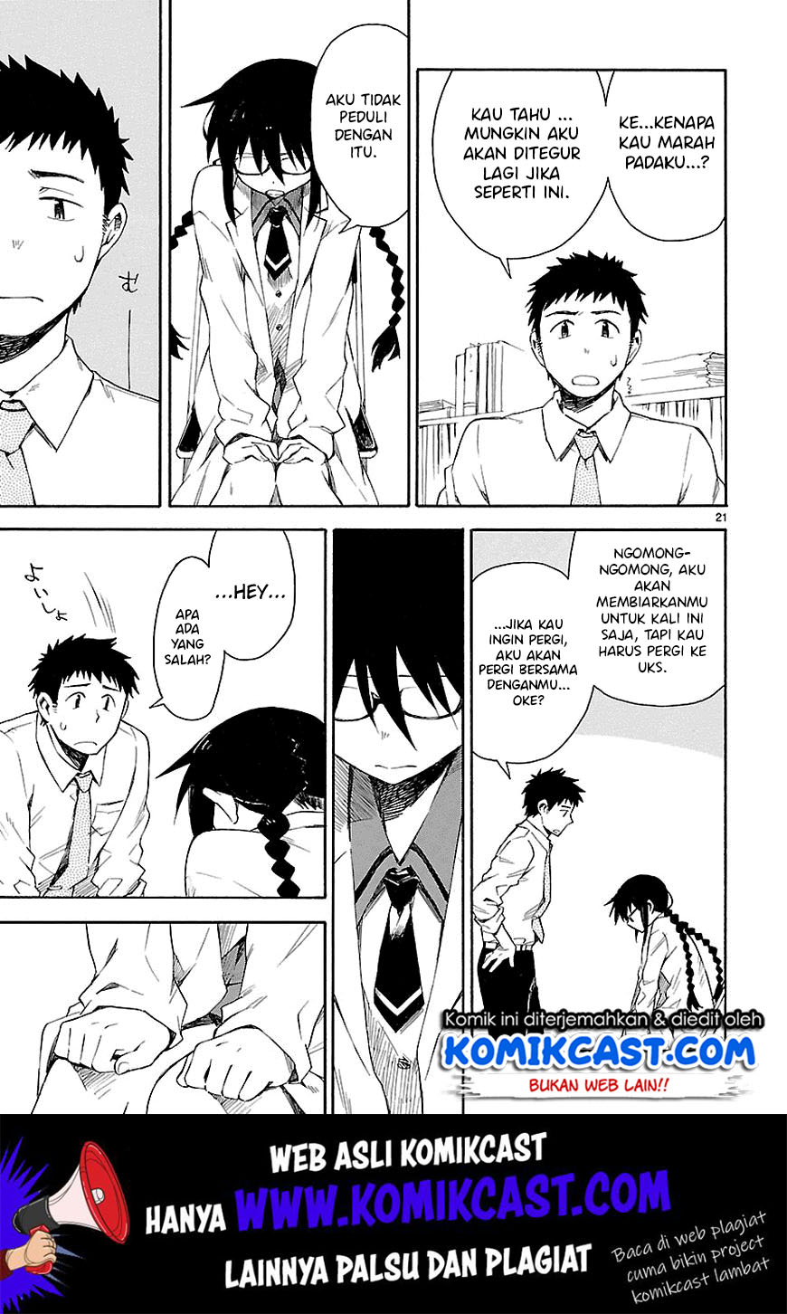 Omaera Zenin Mendokusai! Chapter 04 Gambar 23