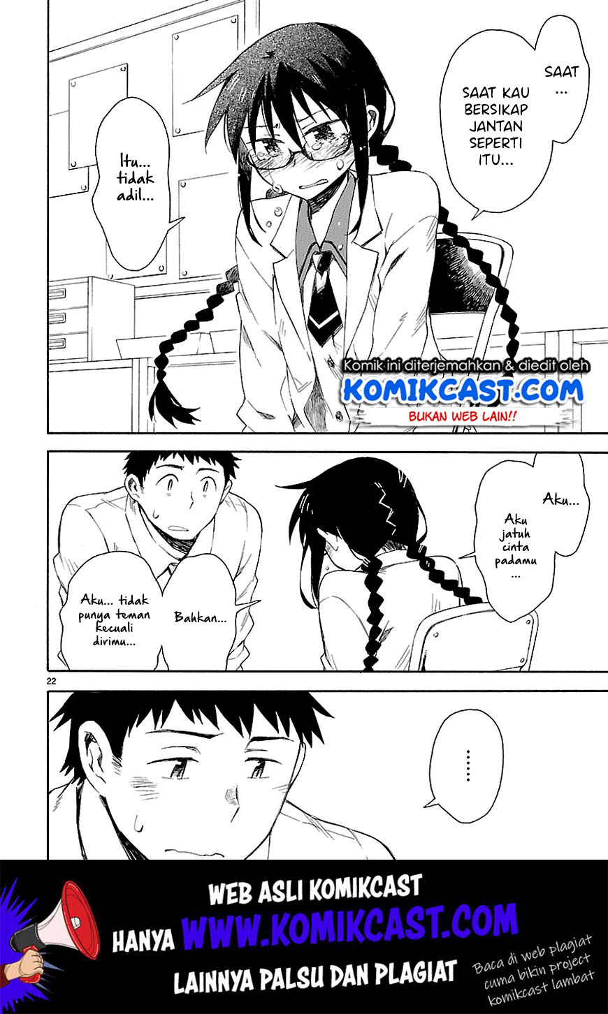 Omaera Zenin Mendokusai! Chapter 04 Gambar 24