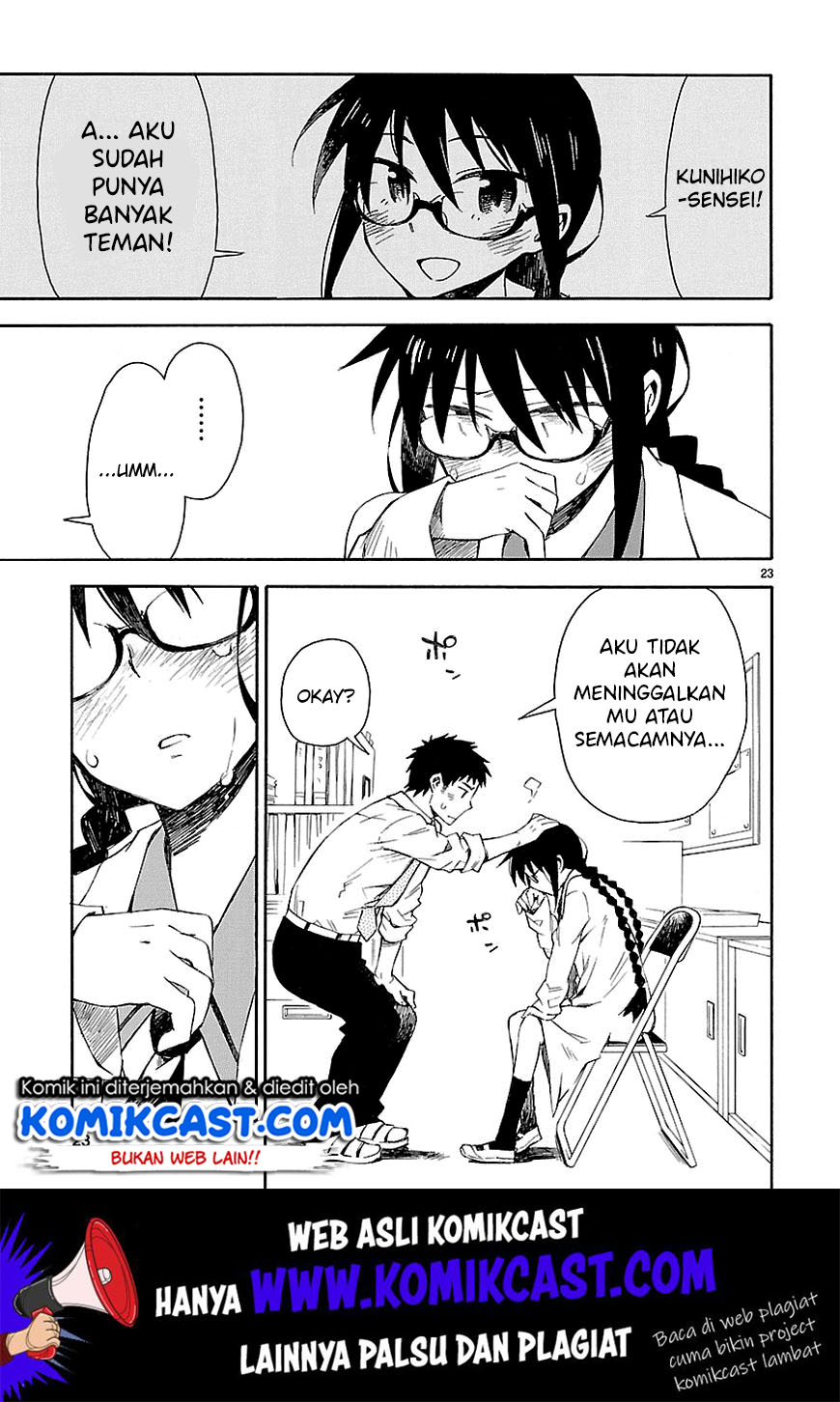 Omaera Zenin Mendokusai! Chapter 04 Gambar 25