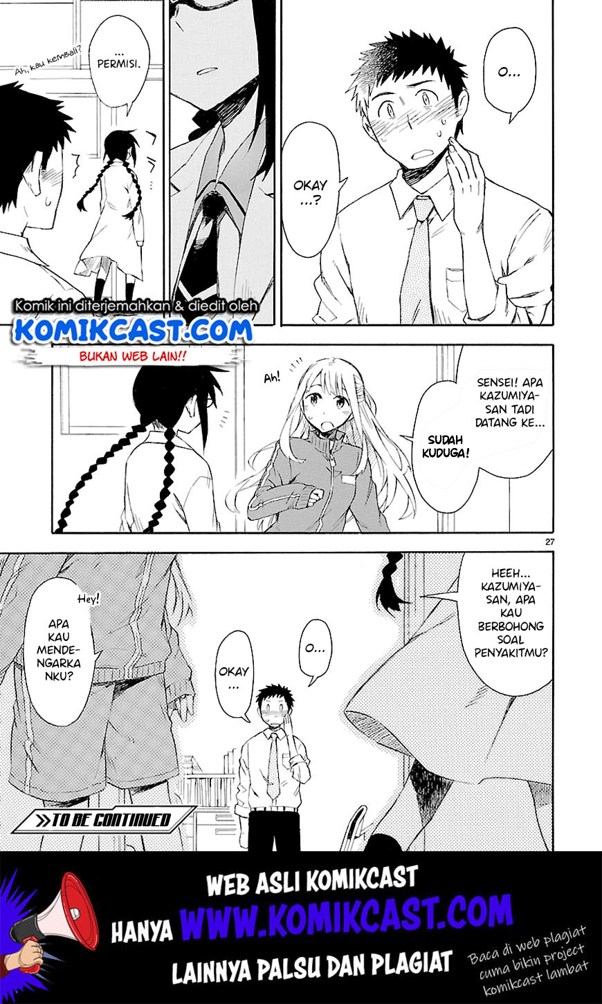 Omaera Zenin Mendokusai! Chapter 04 Gambar 29