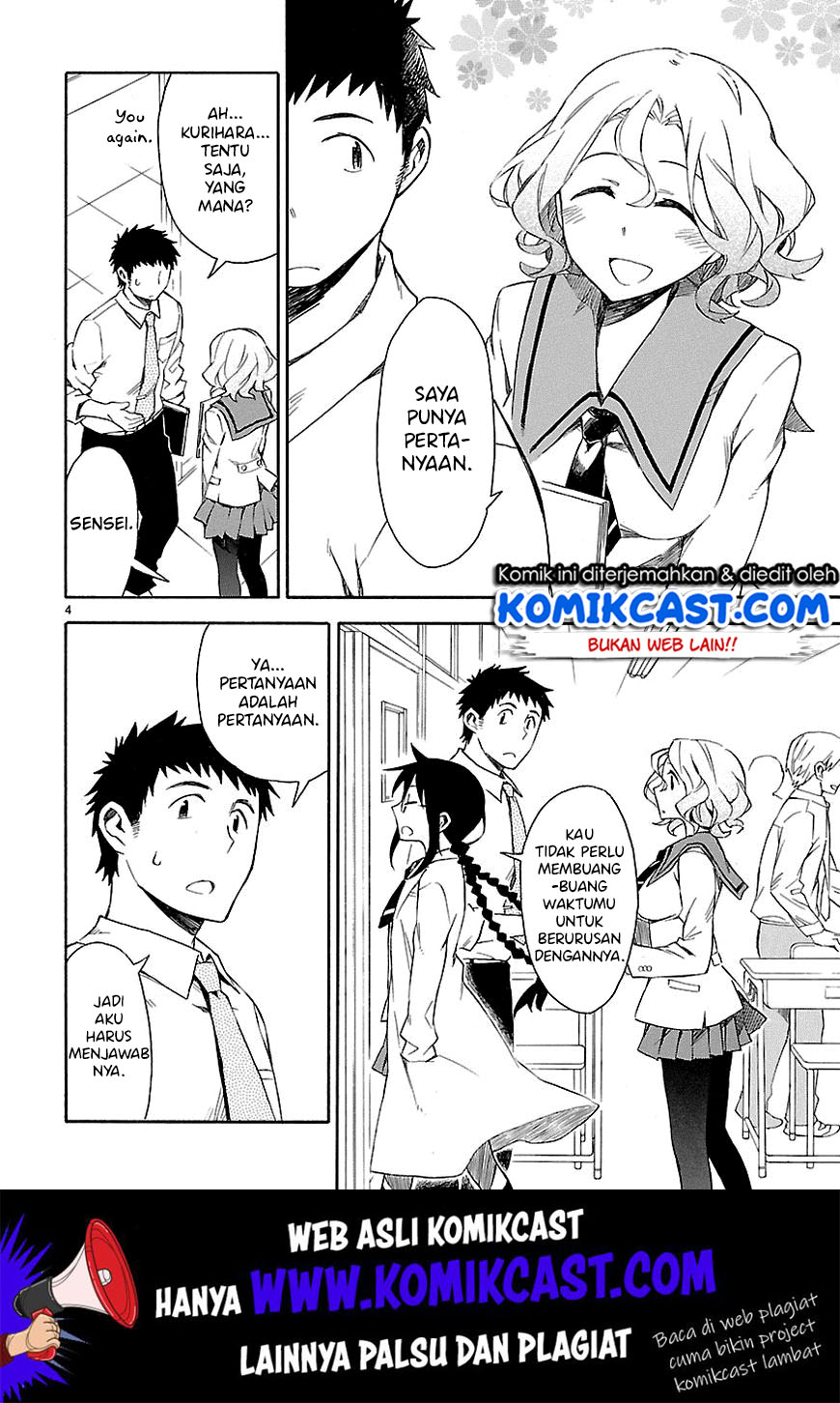 Omaera Zenin Mendokusai! Chapter 04 Gambar 6