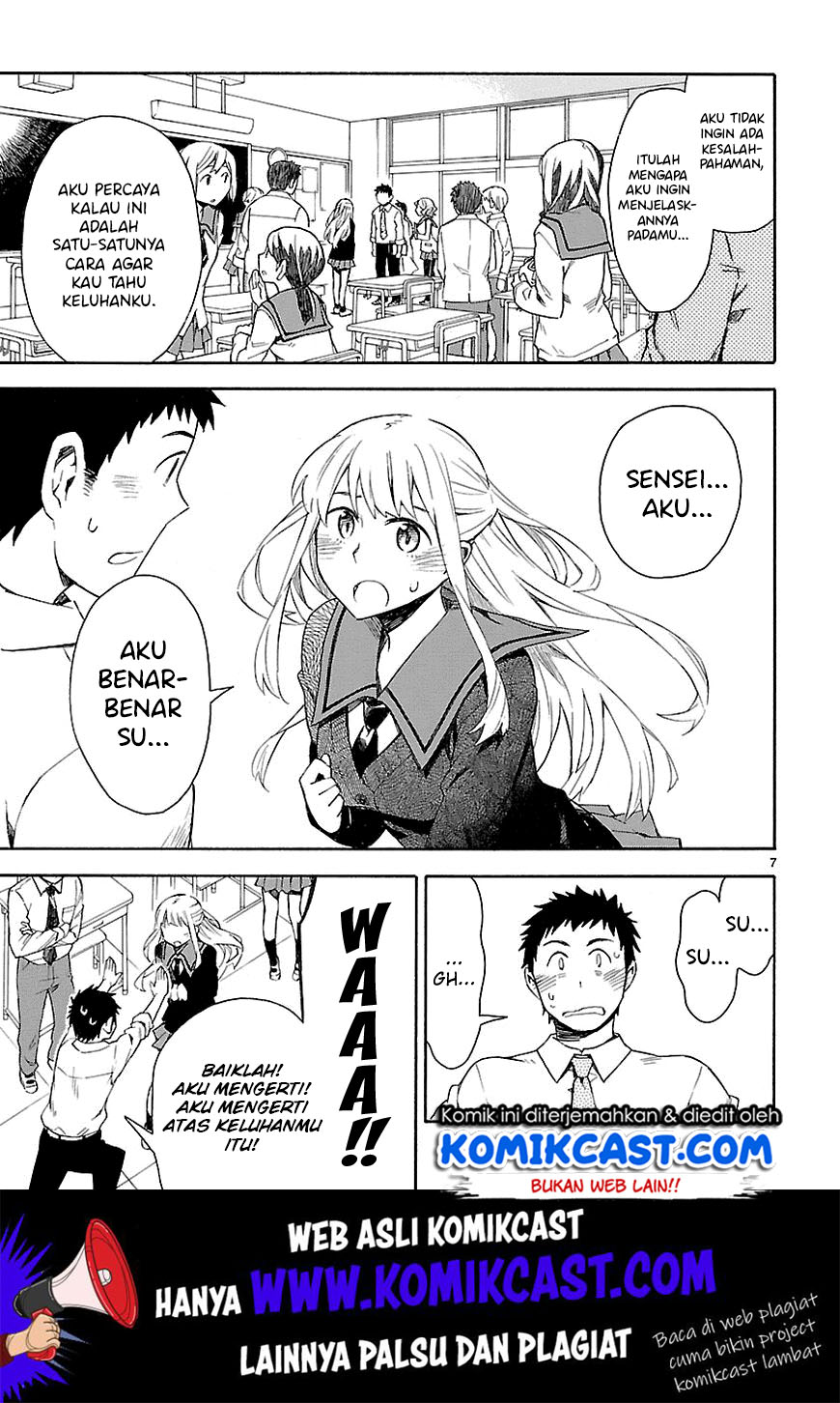 Omaera Zenin Mendokusai! Chapter 04 Gambar 9