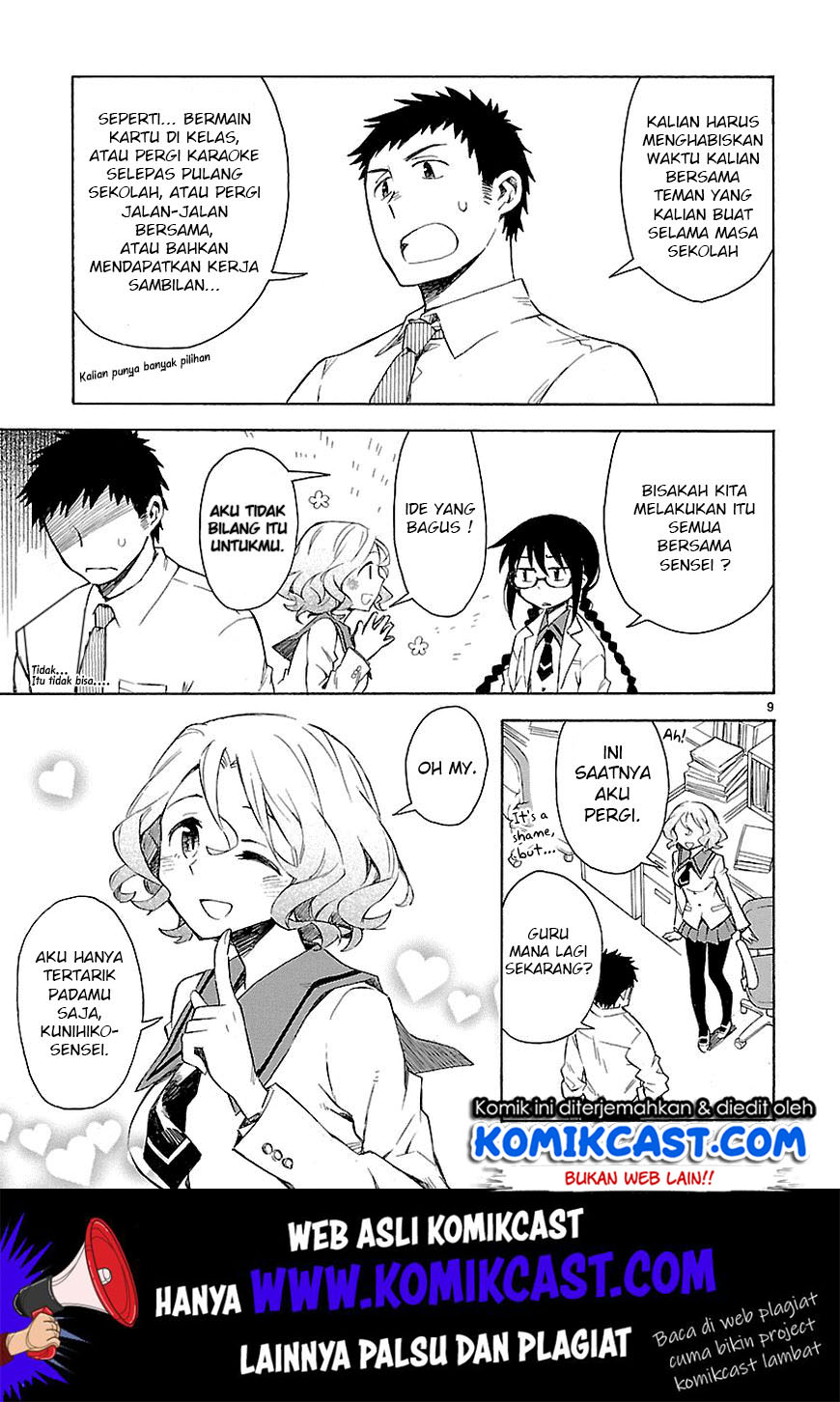 Omaera Zenin Mendokusai! Chapter 03 Gambar 10