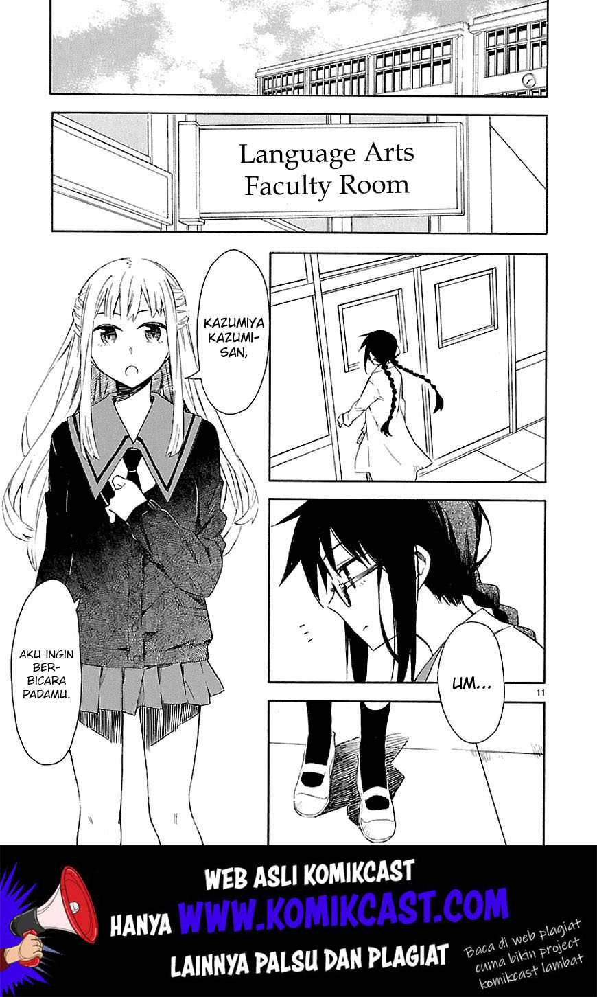 Omaera Zenin Mendokusai! Chapter 03 Gambar 12