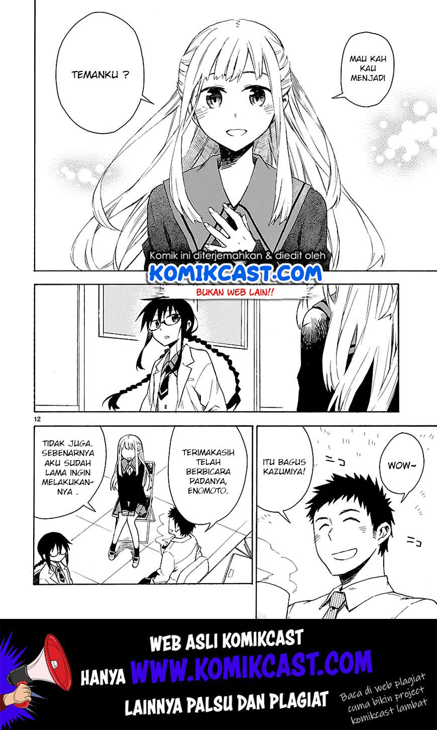 Omaera Zenin Mendokusai! Chapter 03 Gambar 13