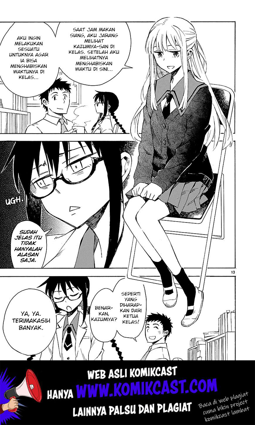 Omaera Zenin Mendokusai! Chapter 03 Gambar 14