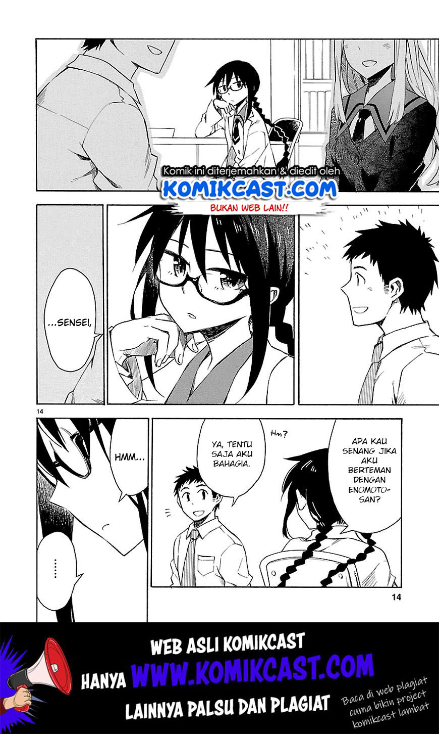 Omaera Zenin Mendokusai! Chapter 03 Gambar 15