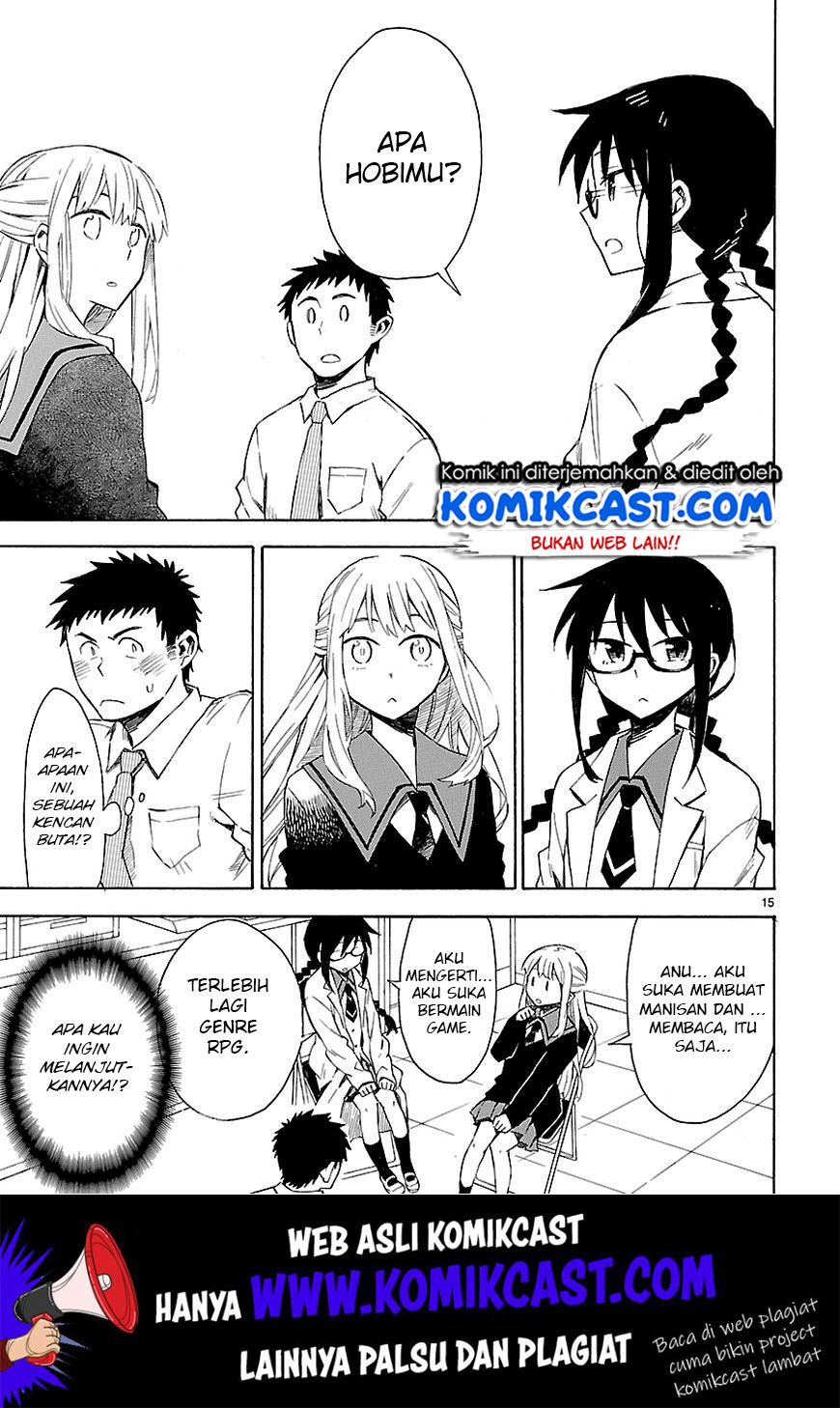 Omaera Zenin Mendokusai! Chapter 03 Gambar 16