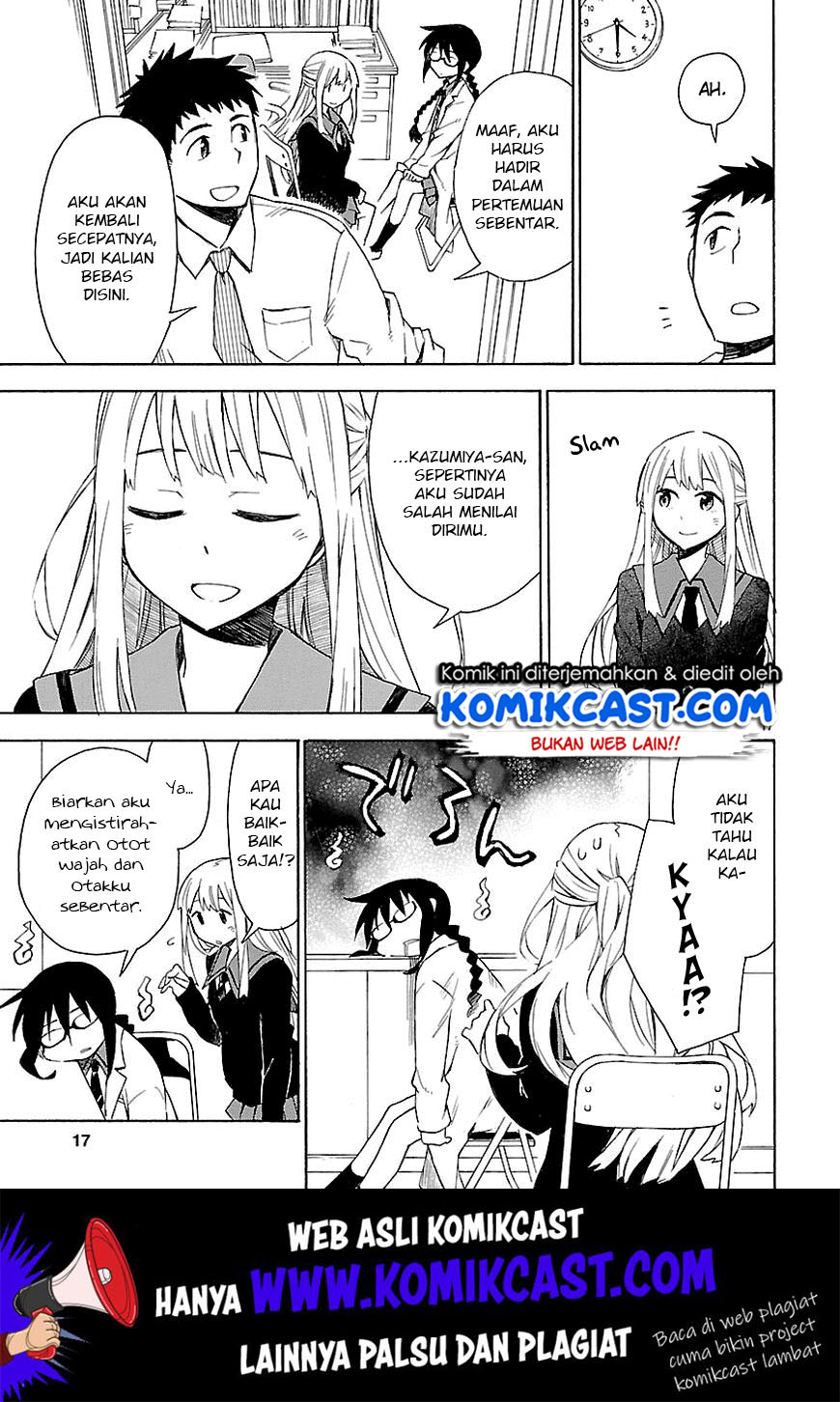 Omaera Zenin Mendokusai! Chapter 03 Gambar 18