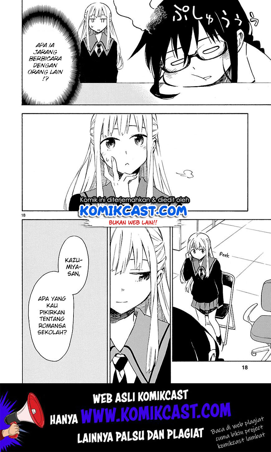 Omaera Zenin Mendokusai! Chapter 03 Gambar 19