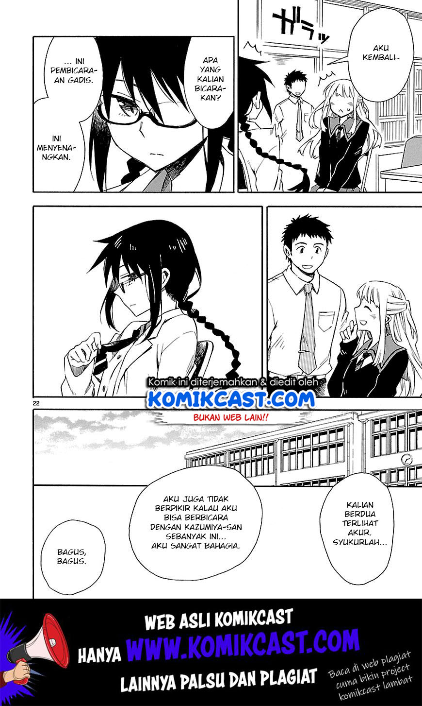 Omaera Zenin Mendokusai! Chapter 03 Gambar 23