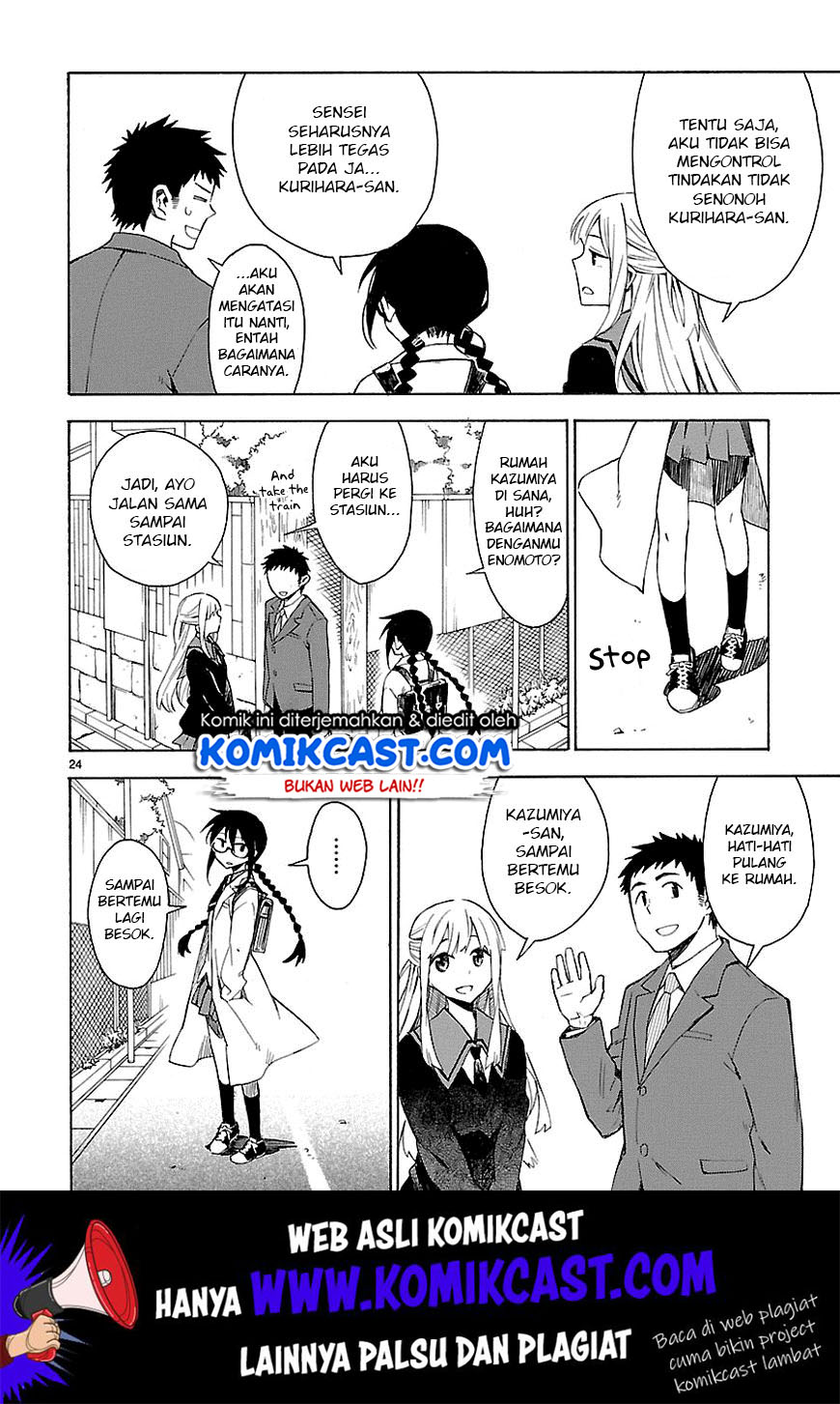 Omaera Zenin Mendokusai! Chapter 03 Gambar 25