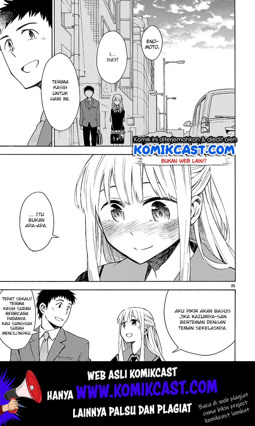 Omaera Zenin Mendokusai! Chapter 03 Gambar 26