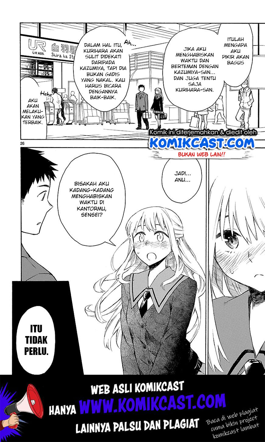 Omaera Zenin Mendokusai! Chapter 03 Gambar 27