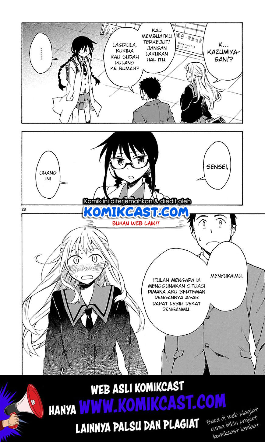 Omaera Zenin Mendokusai! Chapter 03 Gambar 29