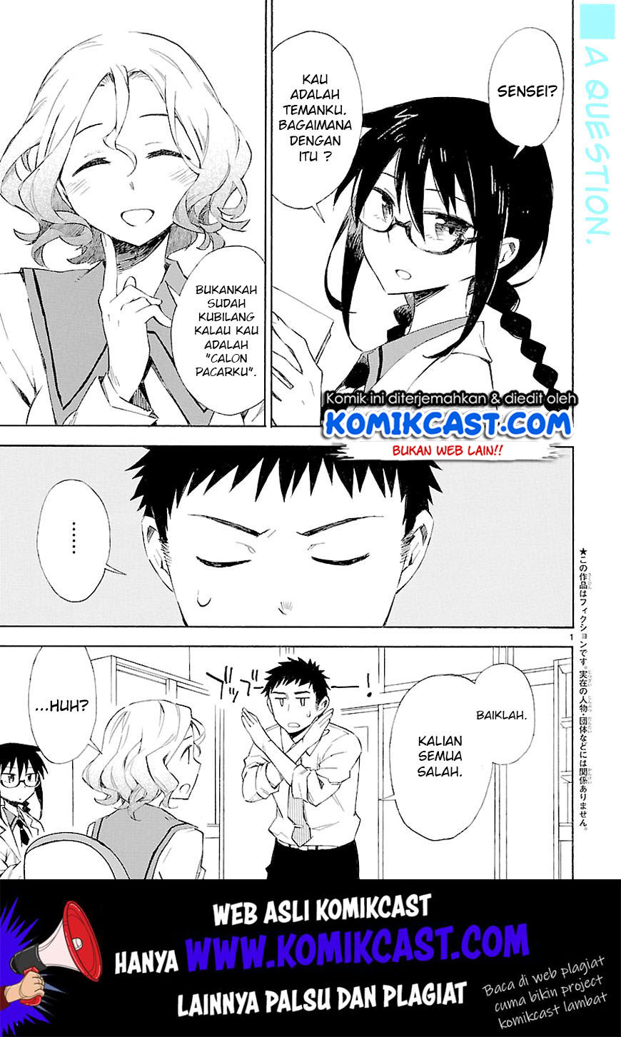 Omaera Zenin Mendokusai! Chapter 03 Gambar 3