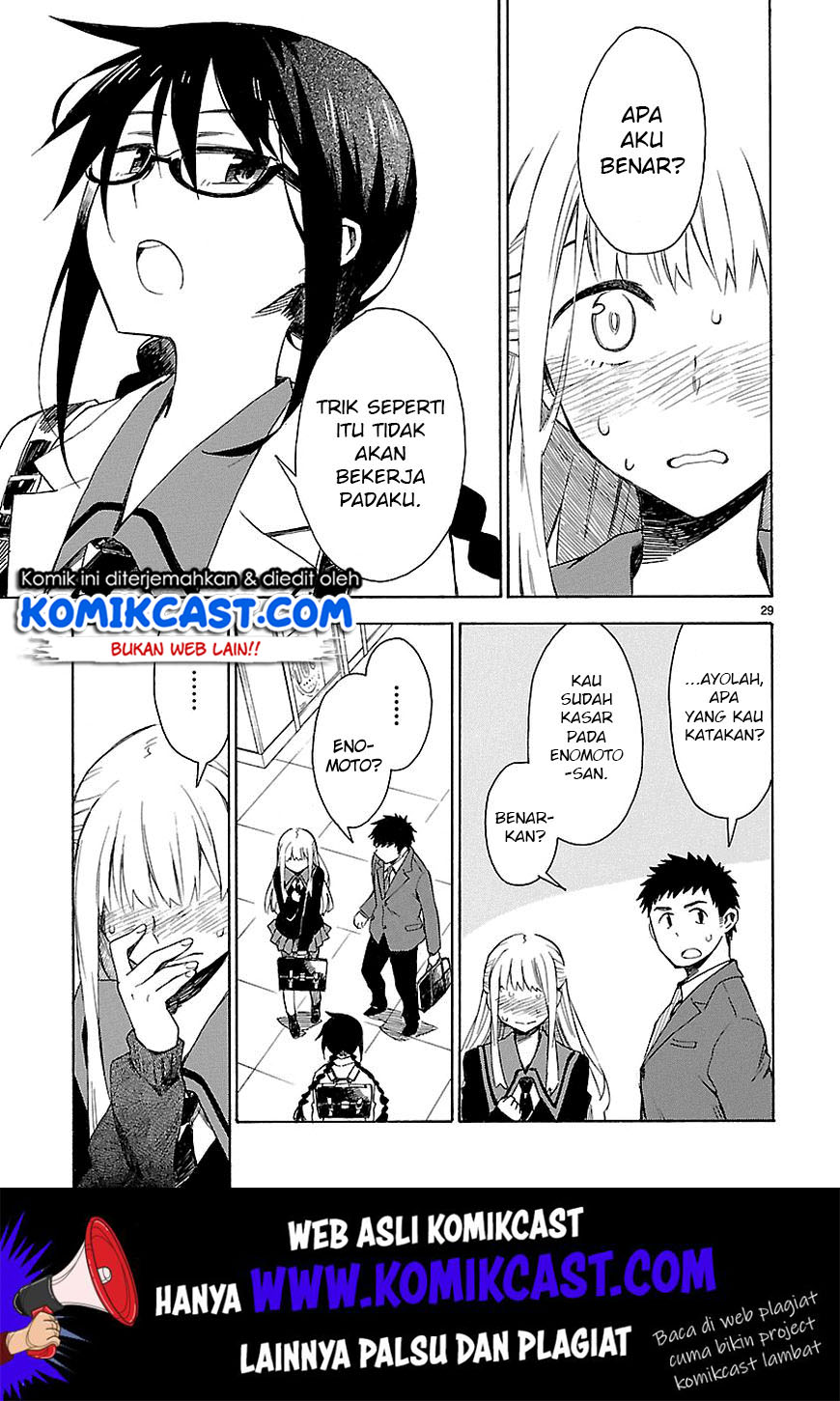 Omaera Zenin Mendokusai! Chapter 03 Gambar 30