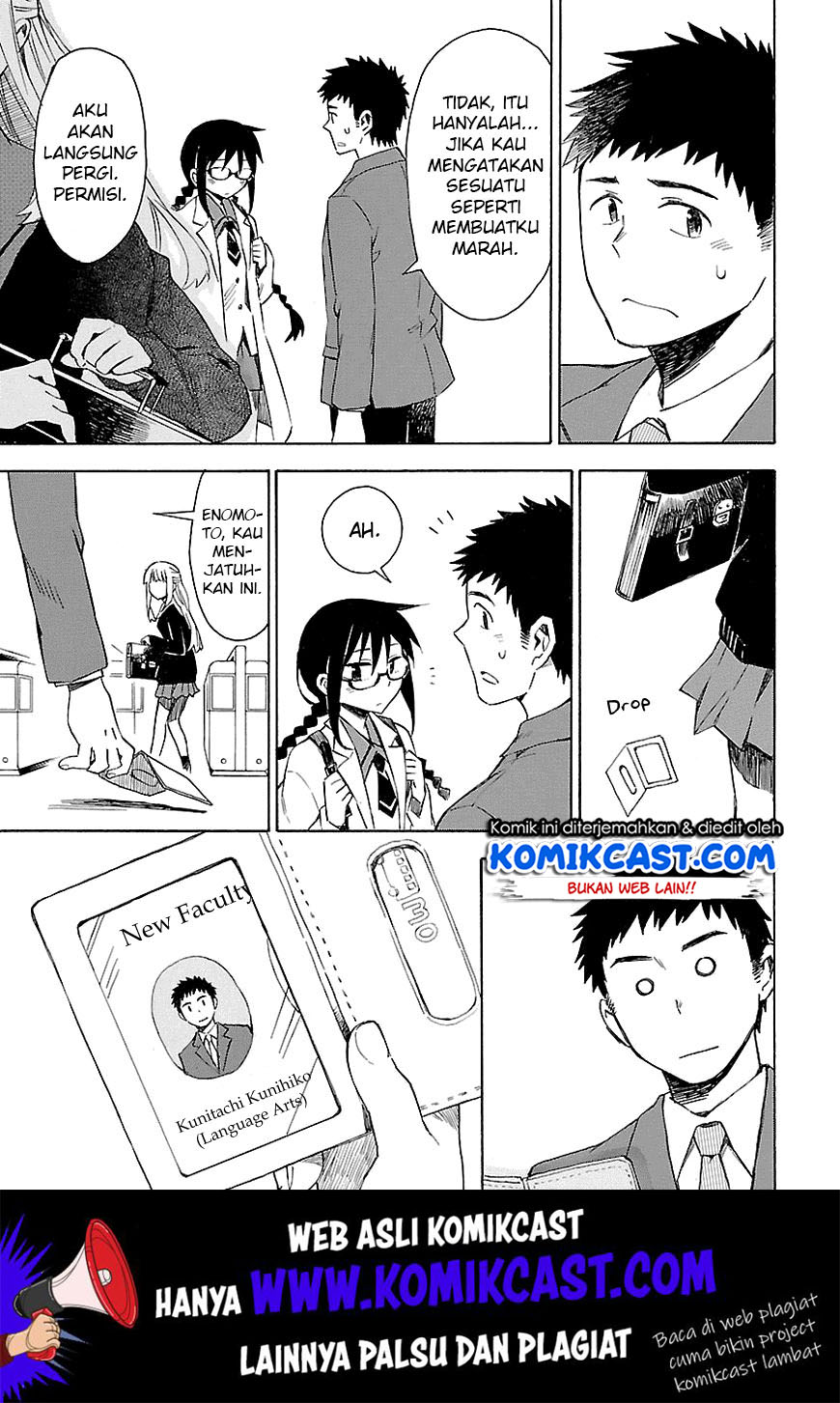 Omaera Zenin Mendokusai! Chapter 03 Gambar 32