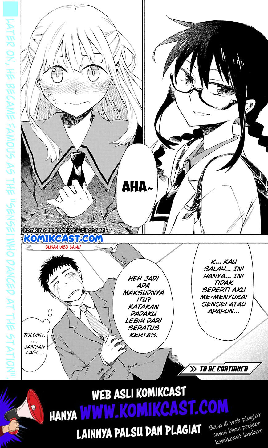 Omaera Zenin Mendokusai! Chapter 03 Gambar 35