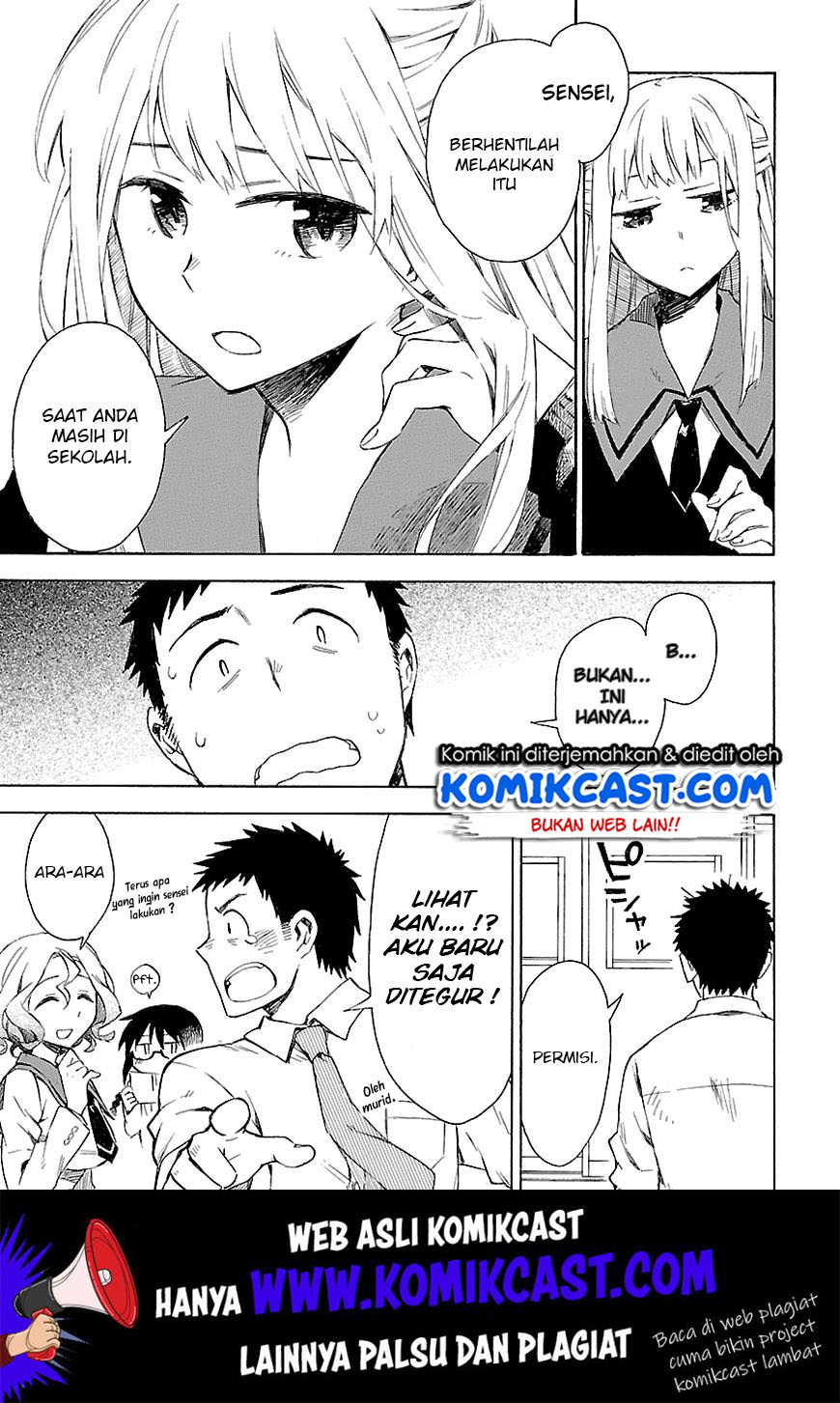 Omaera Zenin Mendokusai! Chapter 03 Gambar 6