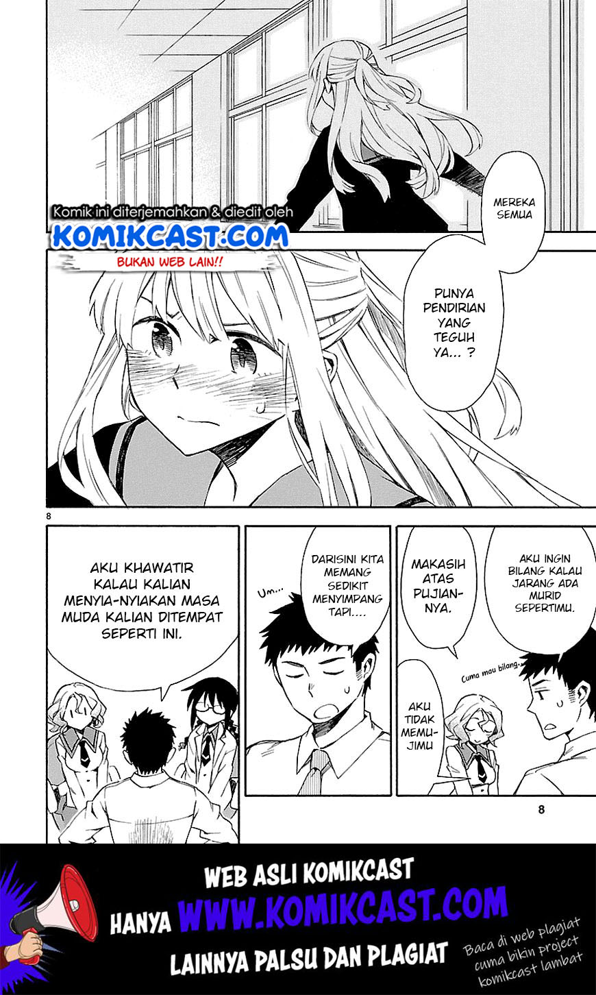 Omaera Zenin Mendokusai! Chapter 03 Gambar 9
