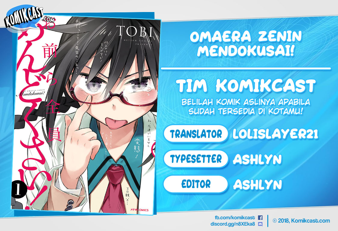 Baca Komik Omaera Zenin Mendokusai! Chapter 01 Gambar 1