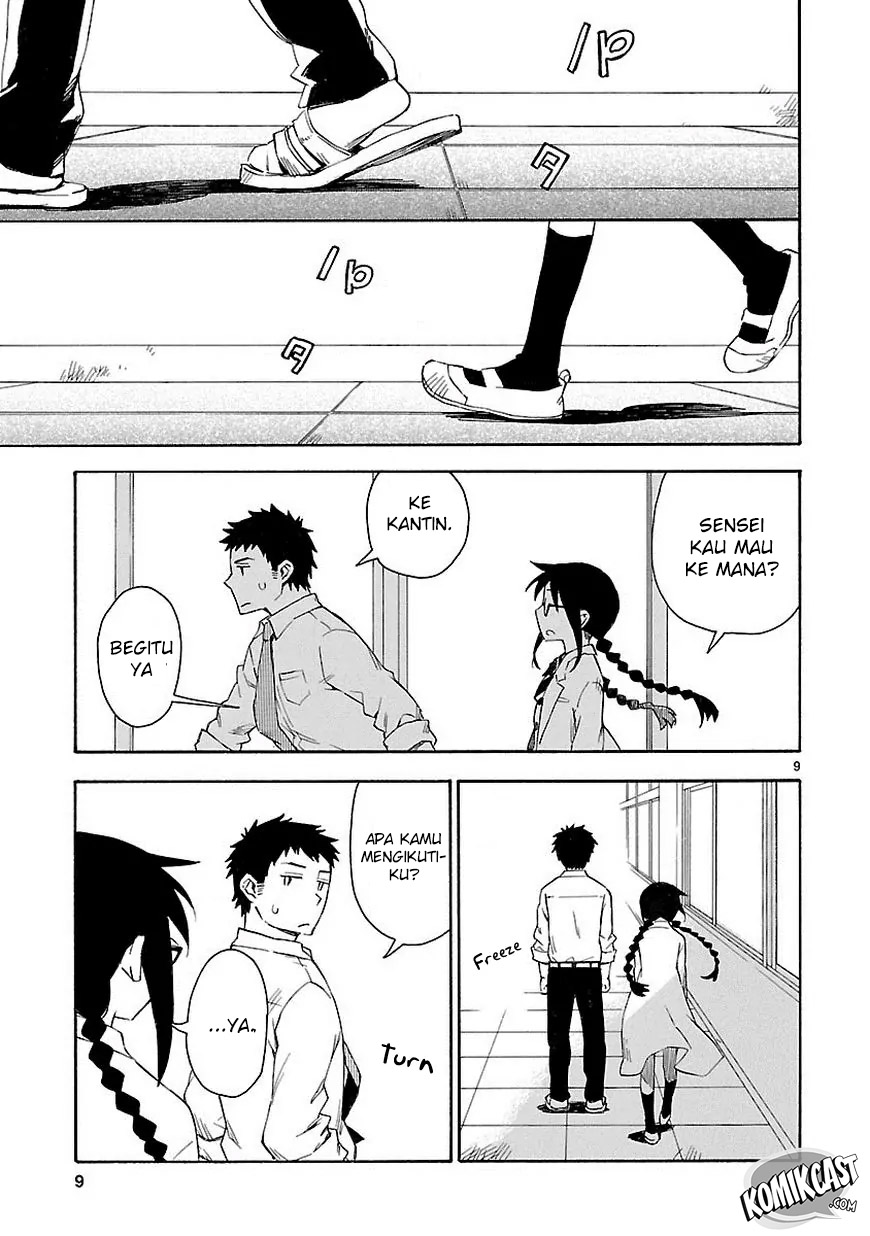 Omaera Zenin Mendokusai! Chapter 01 Gambar 10
