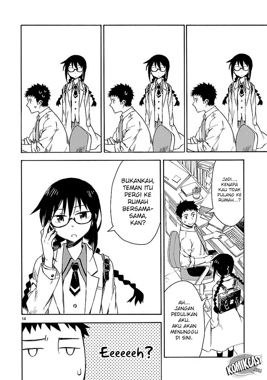 Omaera Zenin Mendokusai! Chapter 01 Gambar 15