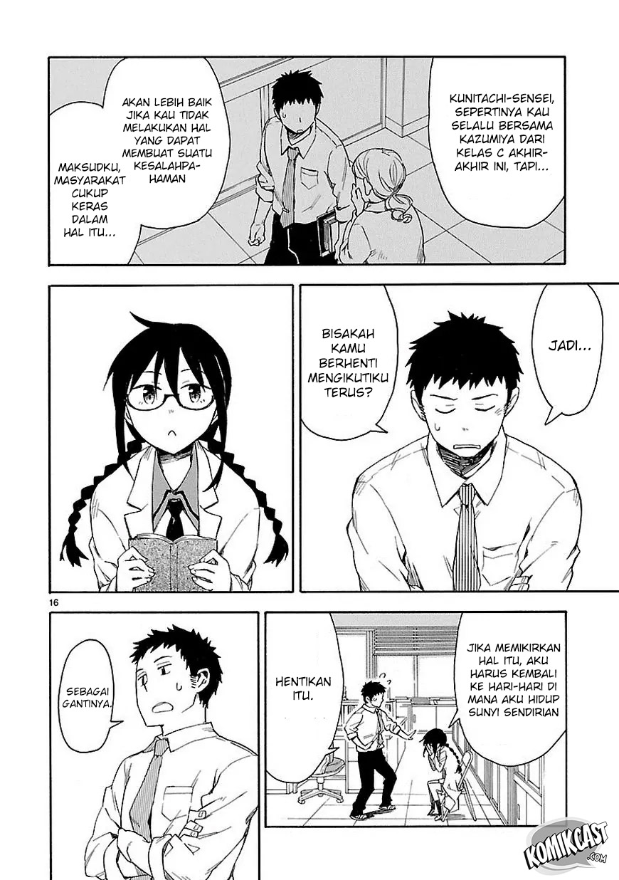 Omaera Zenin Mendokusai! Chapter 01 Gambar 17