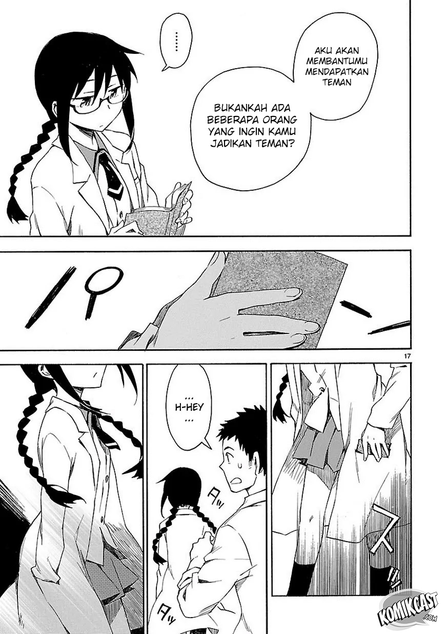 Omaera Zenin Mendokusai! Chapter 01 Gambar 18