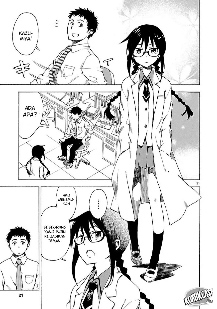 Omaera Zenin Mendokusai! Chapter 01 Gambar 22