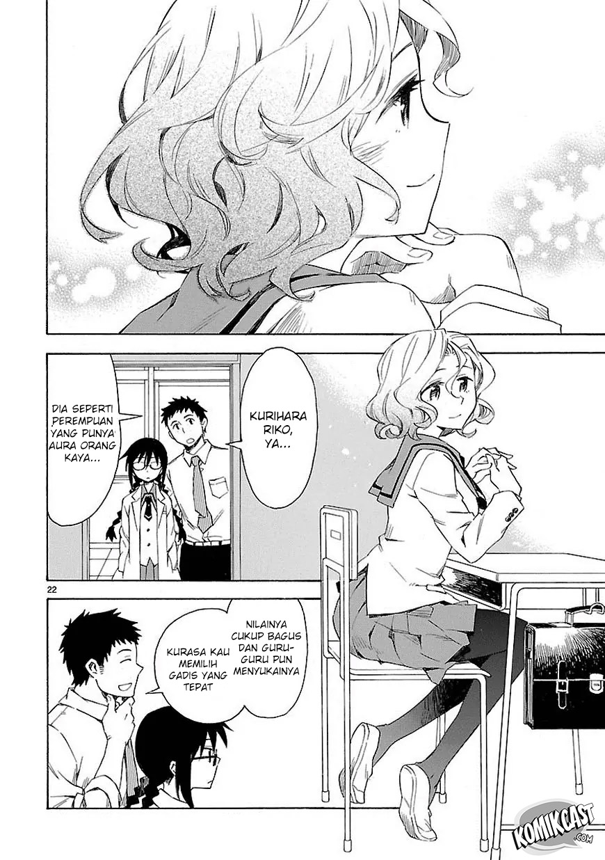 Omaera Zenin Mendokusai! Chapter 01 Gambar 23