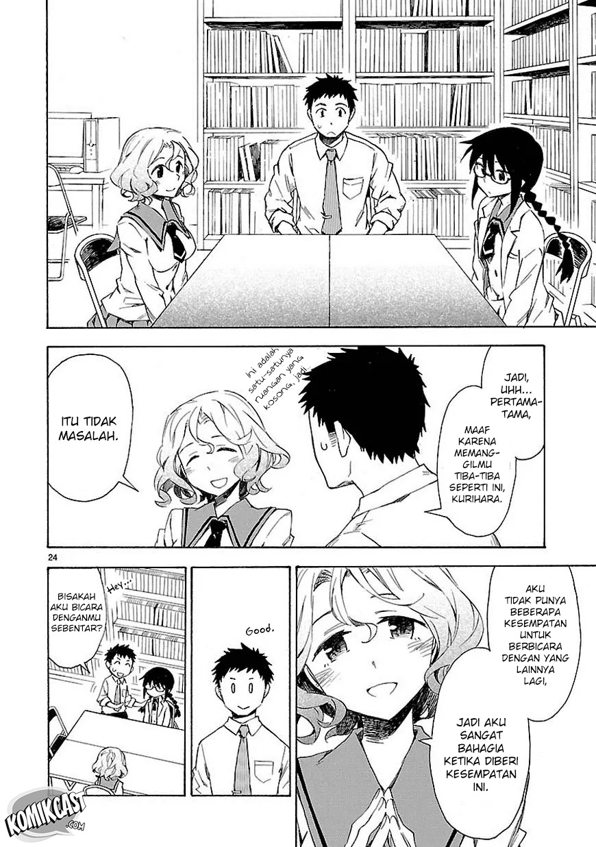 Omaera Zenin Mendokusai! Chapter 01 Gambar 25