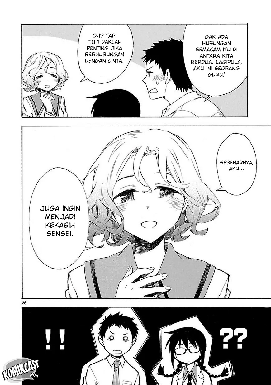 Omaera Zenin Mendokusai! Chapter 01 Gambar 27