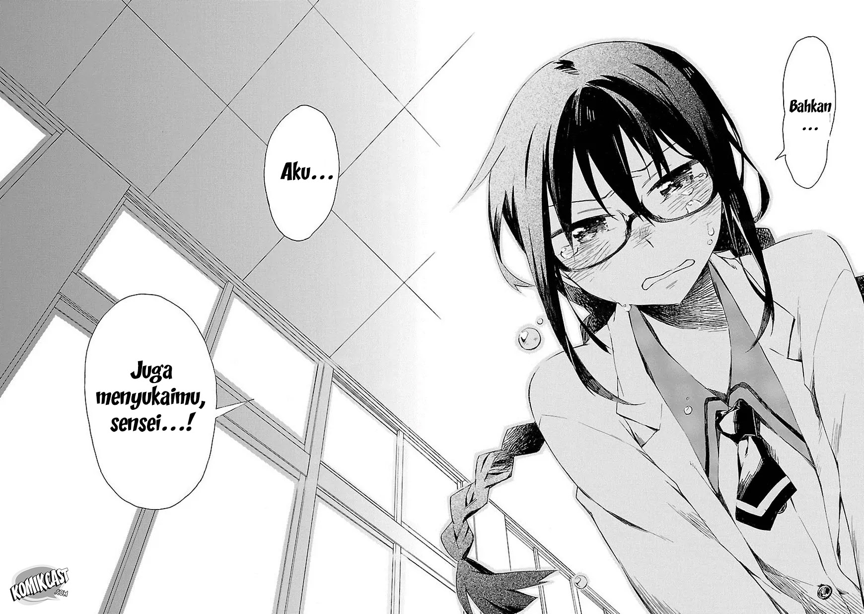 Omaera Zenin Mendokusai! Chapter 01 Gambar 33