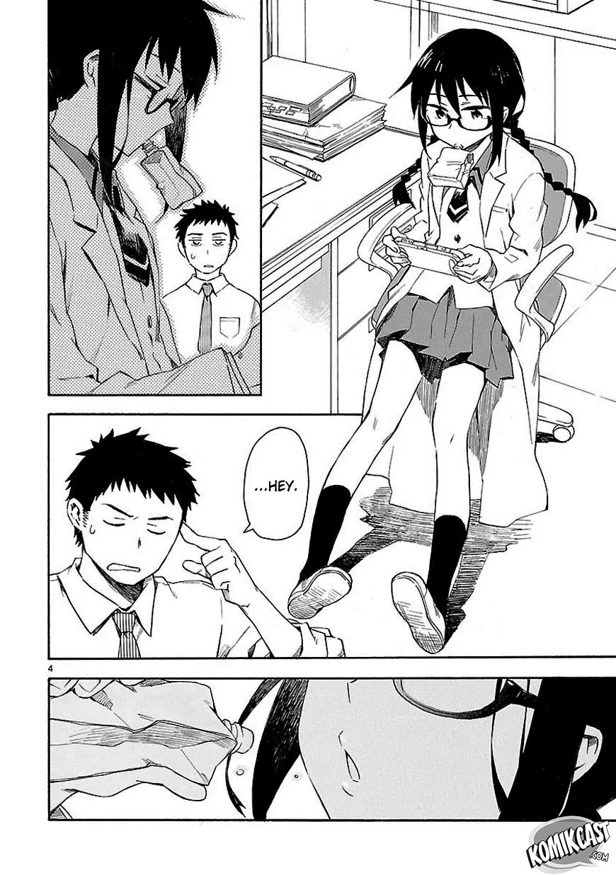 Omaera Zenin Mendokusai! Chapter 01 Gambar 5
