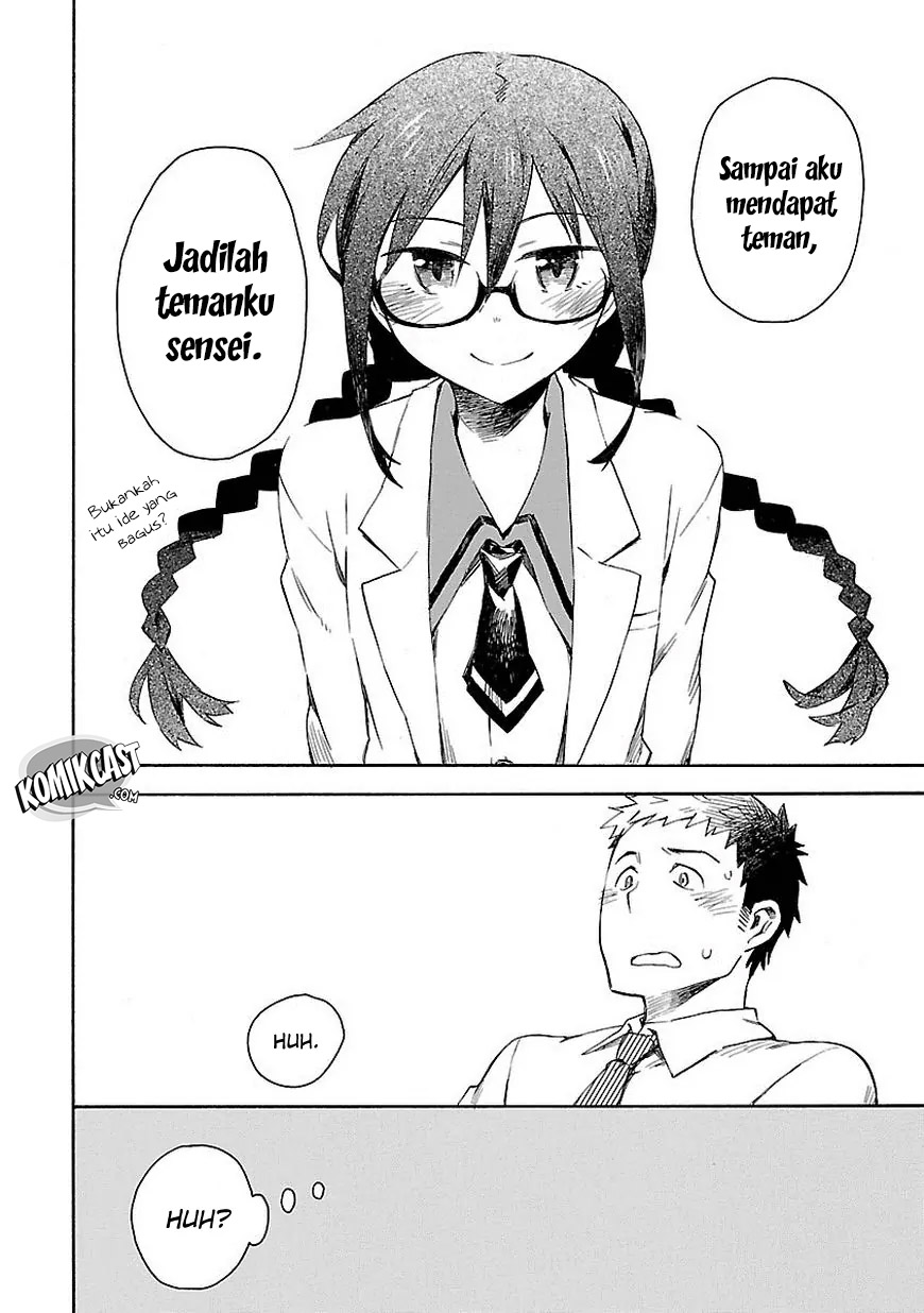 Omaera Zenin Mendokusai! Chapter 01 Gambar 9